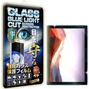 ffff87ff90ff8dffa6ff8e809a9e8a9ea69ea59eb8bebabe949e889e808e8080