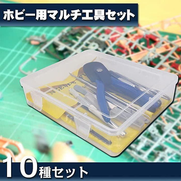 工具セット ホビー プラモデル フィギュア 模型作り 収納ケース付き