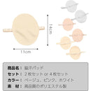 ffffffffffefffffe1e7e3e7e1f9f9f1fbffffffffff8000800080008000800000000000001a00120000001800000000