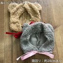 83ff1eff3d7f1c1f00af18bf075f1d0d800f022be343e043e1c3e0fbc18d4203