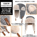 03ff7fff7f507faf02a7120a0219b79befbfaff387f1f7efdfefcbffb3ffdf79