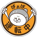 ffffff7ff84fe007d003e003f10287e5866186e1c3e1c081e003e007f80fff7f