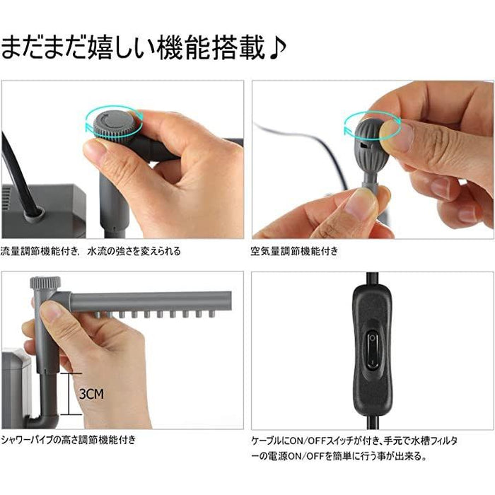 水中ポンプ 小型 水槽ポンプ 水槽フィルター 日本語説明書付き