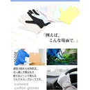 0000fffffbfffbfff03fffffffffffe9ffffcf88c9808a808bfc97f8ff94ff80