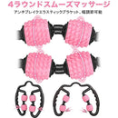 ffffffe3ffffe00fc007c187ffdfe387c003e007f18fc307c227c26bc273c273