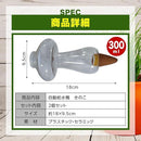 6fffffffc001c0017ffe79fe70087002798e79fe7fff41ff43ff43ff43fe7ff00f15170f07d5d5d51400000010000000