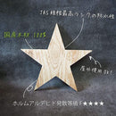 000001c000000110018001801f801ff807e007c007c01e6f08ef07ff07fe0002