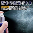 00107fff000a001e1bff80ffc0ffc3ffc1ffc0fff07ff01f7007f007d000d000