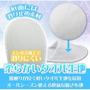 ffffc9fdc5feddfffdeaeda0efc1d2f3d2dfc0e7c452e0c3b05c0000134615dc