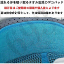 ffffdacbedb1ffff7fff82010262012b08080301028500000001001000400101