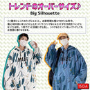 ffffff49fffffffffffffdfff7eff3e7ffa7d983e801fe00b180d780e7808780