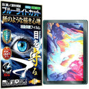 ffffd0ffcaffc0ff82028a6aa06eb02eb33edb3e833ece7e847e80728038e0ff