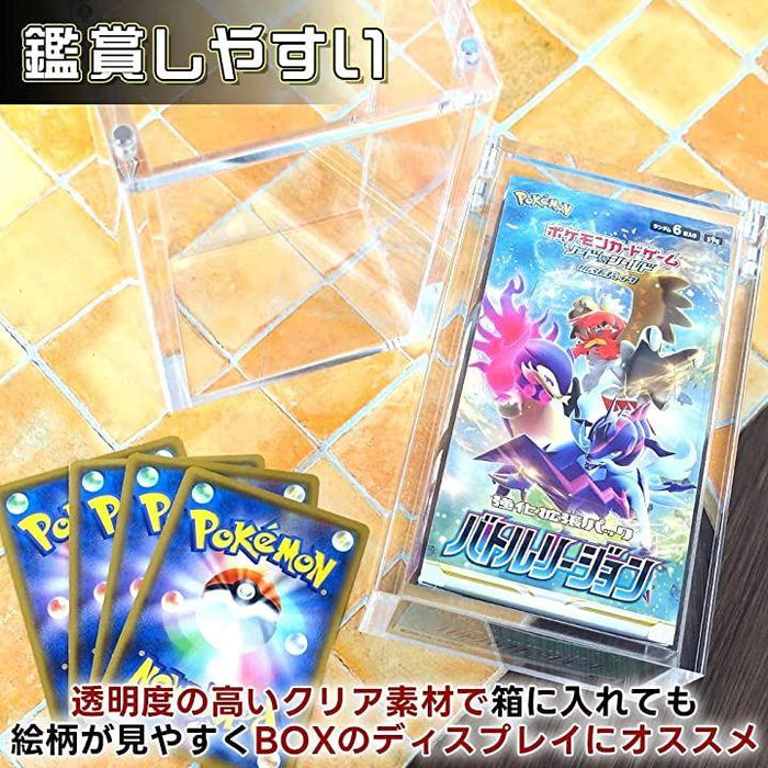 ポケモンカード ボックス ローダー 観賞 保管 収納ケース ポケモンカード ボックス ローダー 観賞 保管 収納ケース