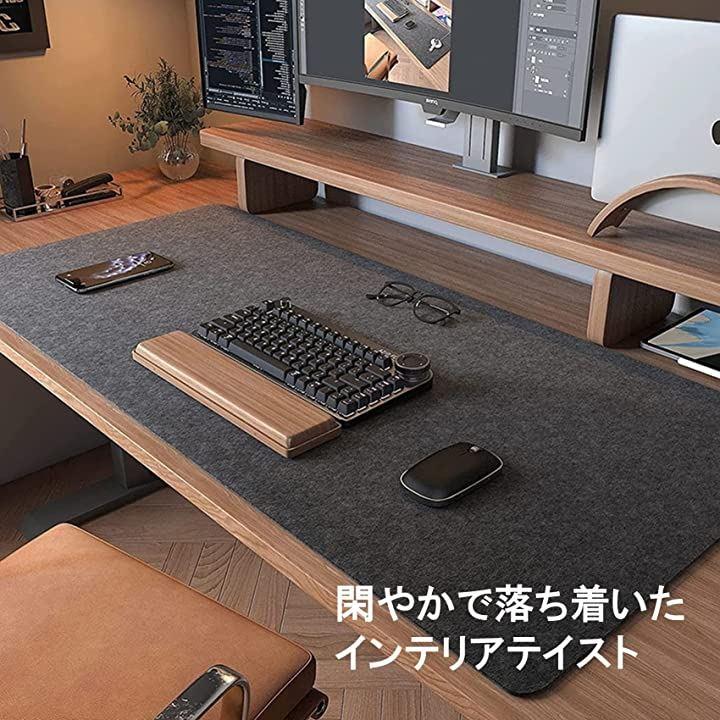 高品質 テーブルマット 959 薄い デスクマット テーブルマット 大型