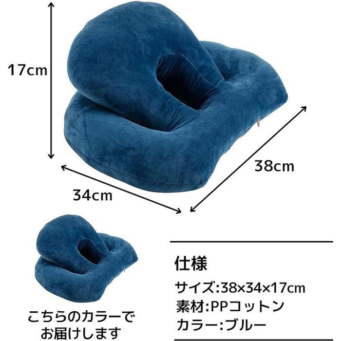 うつ伏せ寝枕 昼寝枕 クッション まくら 仮眠 オフィス デスク うつ伏せ寝枕 昼寝枕 クッション まくら 仮眠 オフィス デスク