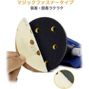 fffffffffffffffffe3ffc1ffc0ffe0ffc03f103c103c703c1bbefe7eff7ffff