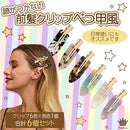 ffffb7ffebbbf26ffff3fe7fc2ffc13fc16f819f80a780dfe0fde0fb80fbb4fe