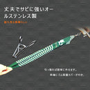 00007f807e007c0000000003000f147819c027801e00d800e0f8807e00000000