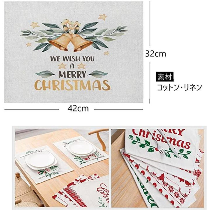 クリスマス 4枚セット ランチョンマット プレースマット テーブルマット