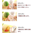 ffffc2ff80ff88ff80ffffffc9ff8baf80af80ff80ffffffdfff82ff84ff81ff
