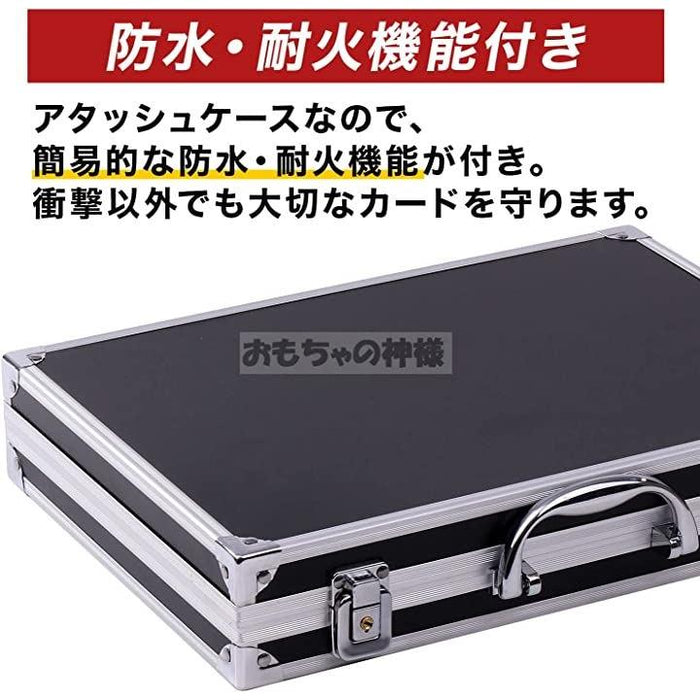 アタッシュケース カード12枚収納 34.5x27.5x6.5cm