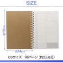 ffffff7fffffffffc07fc07fc07f807f80ff807fc077c0d9c001f7ffffffee9b