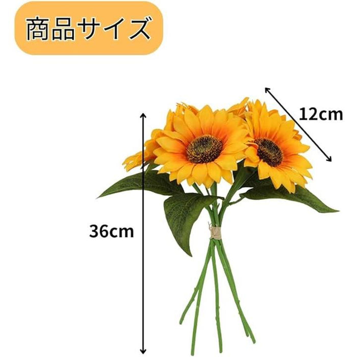 ひまわり 造花 人工観葉植物 枯れない花 向日葵 お祝い プレゼント 花束 1束5本入り