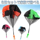 ffffffffc1ff80ff80e3804180c0c1c0e1e1f3e78bff8f3fde3fff7fffffffff