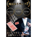 07c027e007e007e007e007e018000e0c1e3c791ffa1f7c0f1e0e181c003e0020