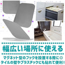 87ff806c8076c040f040907ec0c3e397e19ff08fffff9cb7bc9381c0b38bf4f2