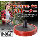 58005f001ae23b0030803000380074003f000f80038eee0fff8ffec3ffcfffff