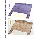 ffffffffac0088019801b401affbfff3bffffc07bc00b805b001b781aff9ffff