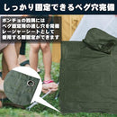 00001c3f00008c7f807bfc70ef806b80ff80af803e80d300e30066008700e800