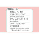 000000001ff8137c18fc1ffc117c16dc1ffc17fc163c10fc10fc100c18981ff8