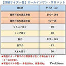 ffffffff8000800080008000fffffffff5fbfffffffff1fffffffffffeefffff