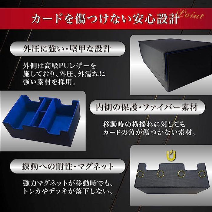 デッキケース トレカケース 4デッキ収納 ストレージボックス