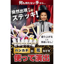 00000f20014080a0e82dc0189077e73e597fdeb77ffb7fdf3f703fe028402838