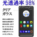 ffffdaebf3a9ff01cf01ff11ff39ff19ff01ff01ff01ff25ff01ff01ff01ff01