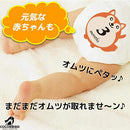 e1ff80f300790071004583ebbfffff7fff01fc01e007c01f800f80059fff3fff