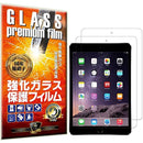 ffff8fffccff8cffbaff8801da01cc41a449c801de01d241b861a20180018001