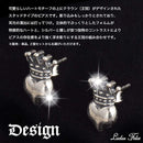 000003f8610043c07ff018001e001e001e301c3c1e3c0e3c003800387e000404