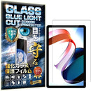 ffff81ffa9ff8cff86ff82a18aff838795f3b2f9b8f99af980e180e180f18081