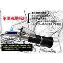 ffefffc7ff0ffe0ffebbfff4fbfffbff81ff403fd0038e0300030007007f80fb