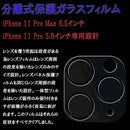 000066e400000620000000000000000240002a00060135001f00600014000200