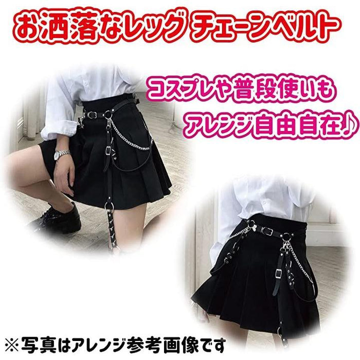 IMVAL ハーネスレザードレス ブラック 0410105010_67f723d26ece9.JPG