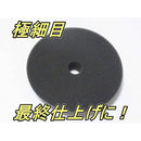 ffffc5ffc01ff00ff007e007e003e003e003e003f003f007f807f007e20fffff