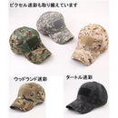 fffffffffe7ff87fc036843183a081f4e1f7fff7ffffffffc3f0c3e083c08fc3