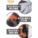 ffddff8bfffea57d802fffdcb0ffe07f80a8000080ffc180ff01aa03a403ff83