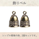 ffffd683e9f7fffffffff9fffddffa9ff88ff087f087f097ffffffffef7b5a2d