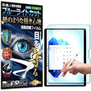 ffffd0ffa0ff84ff80ff85ffc07e903e917e807e837e8c7ec479825a807ea000